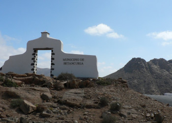 Бетанкурия, Фуэртевентура остров, Канарские острова, фото № 34034 – фотографии Канарских островов