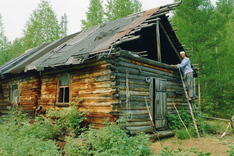 Иркутская область, Россия. Фото 4 – фотографии России