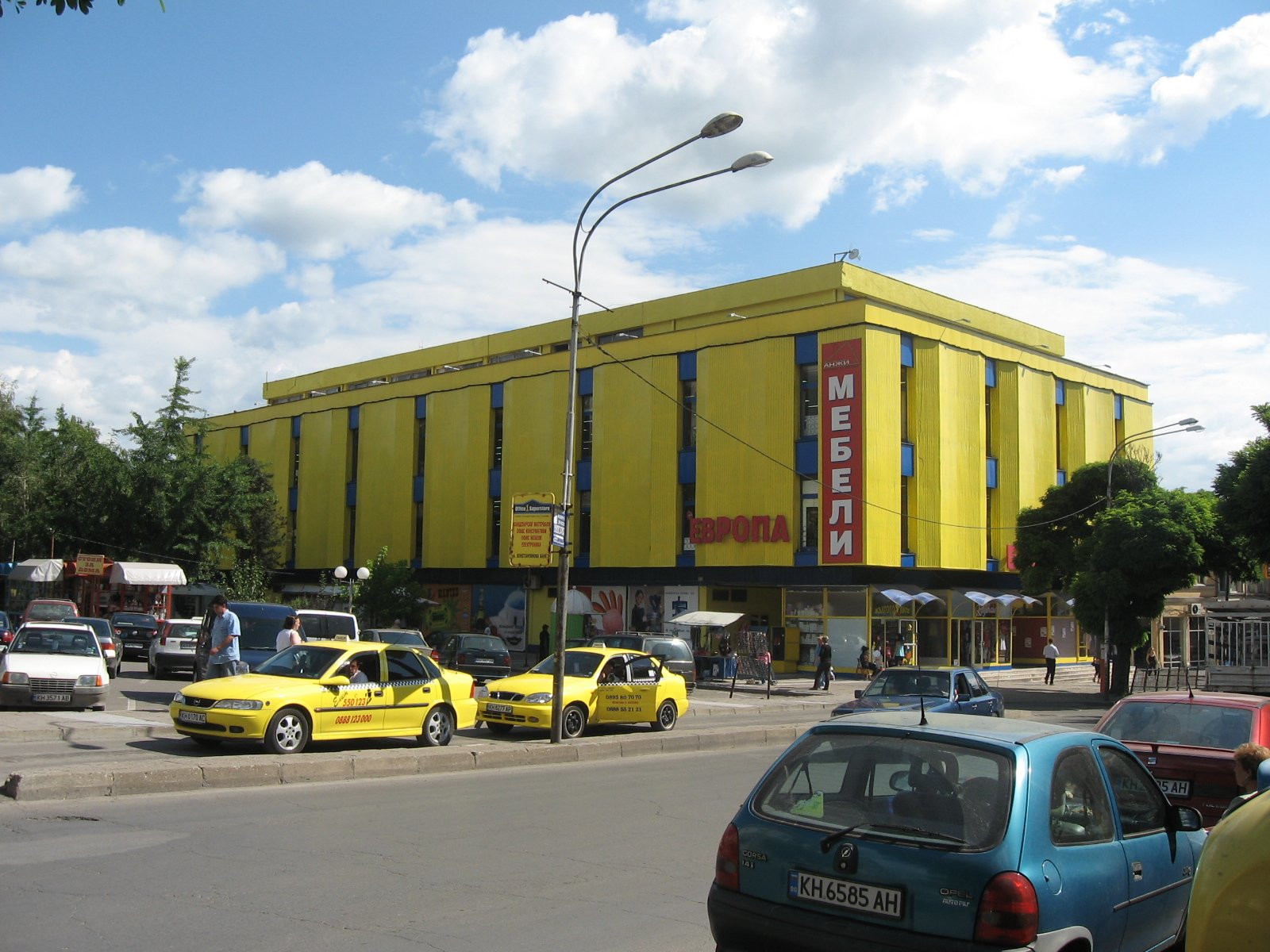 Торговый центр в Кюстендиле, Болгария – фотографии Болгарии