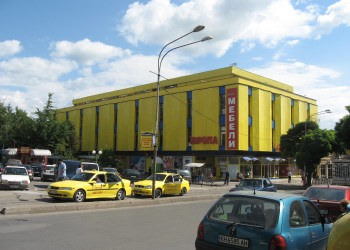 Торговый центр  в Кюстендиле, Болгария – фотографии Болгарии