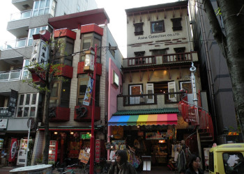 Tokyo – фотографии Японии