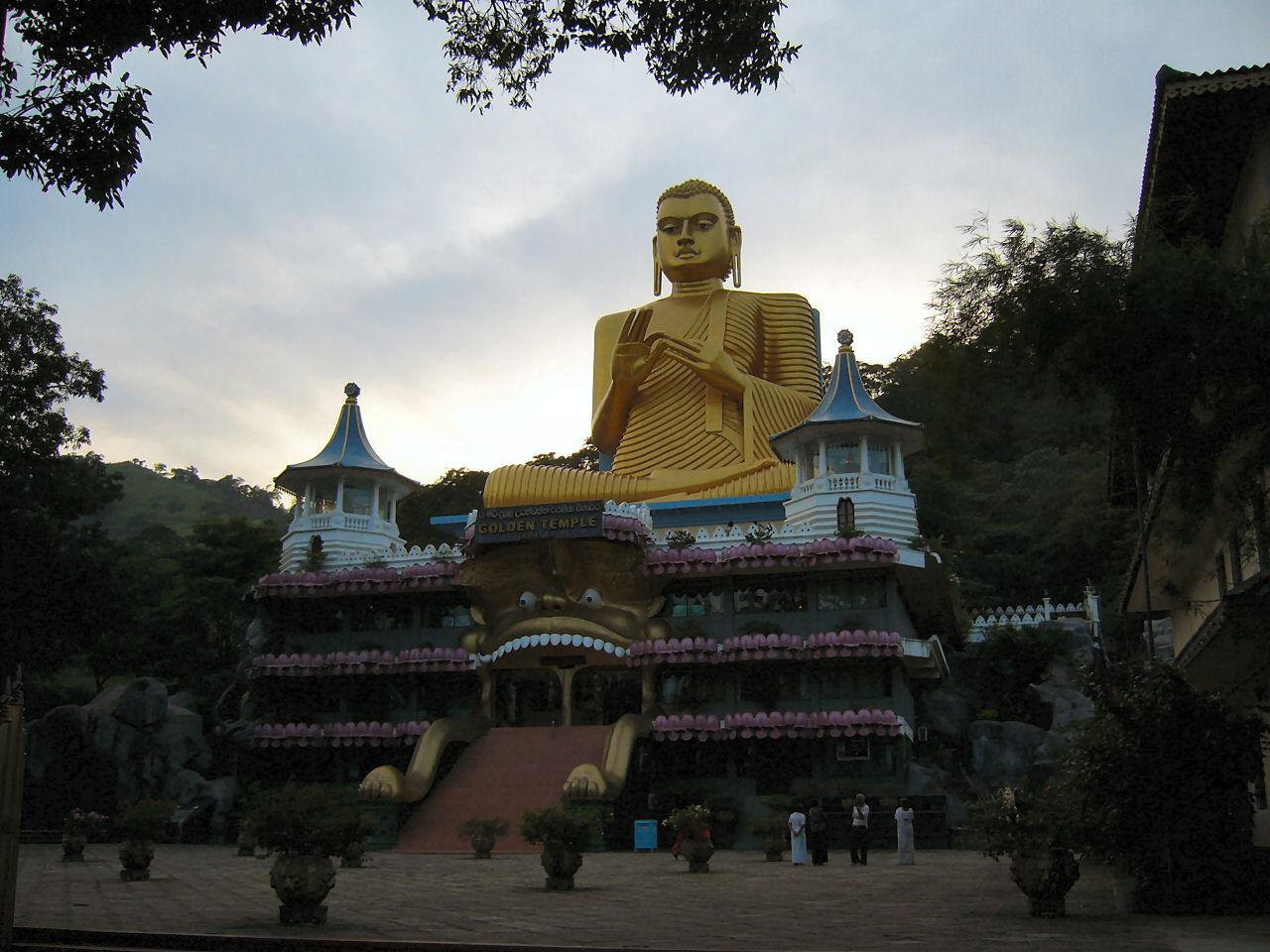 Дамбулла, Шри-Ланка, фото № 51046 – фотографии Шри-Ланки