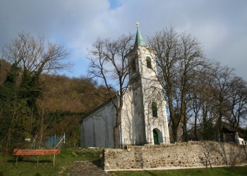 Сиглигет, Балатон озеро, Венгрия, фото № 69876 – фотографии Венгрии