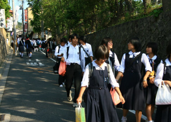 Киото, Кансай регион, Япония, фото № 72123 – фотографии Японии