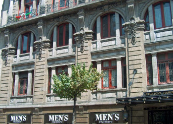 Мехико-Сити, Мексика, фото № 43790 – фотографии Мексики