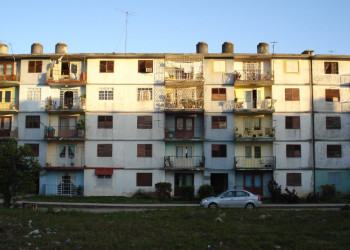 Дом в Мантансасе, Куба. Фото 4 – фотографии Кубы