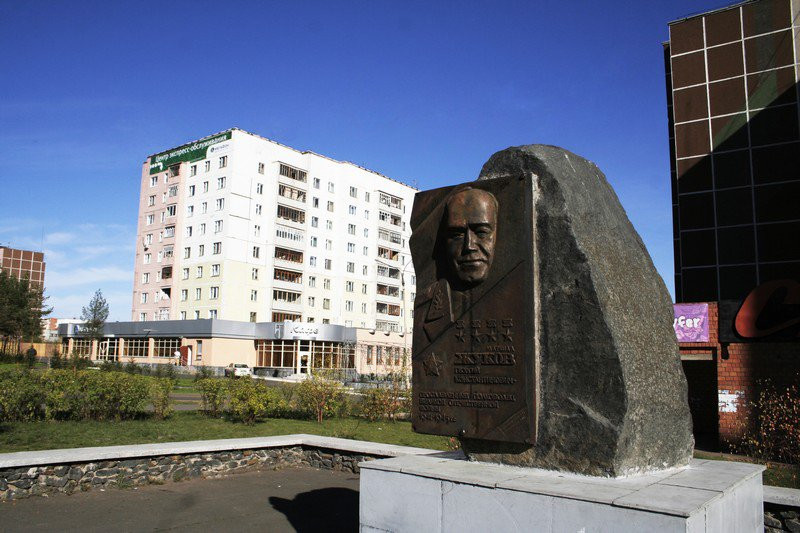 Памятник Жукову в Братске, Россия. Фото 1 – фотографии России