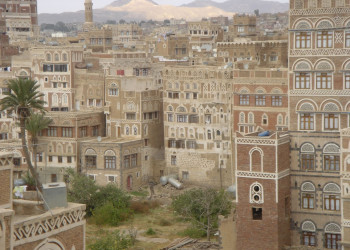 Yemen – фотографии Йемена