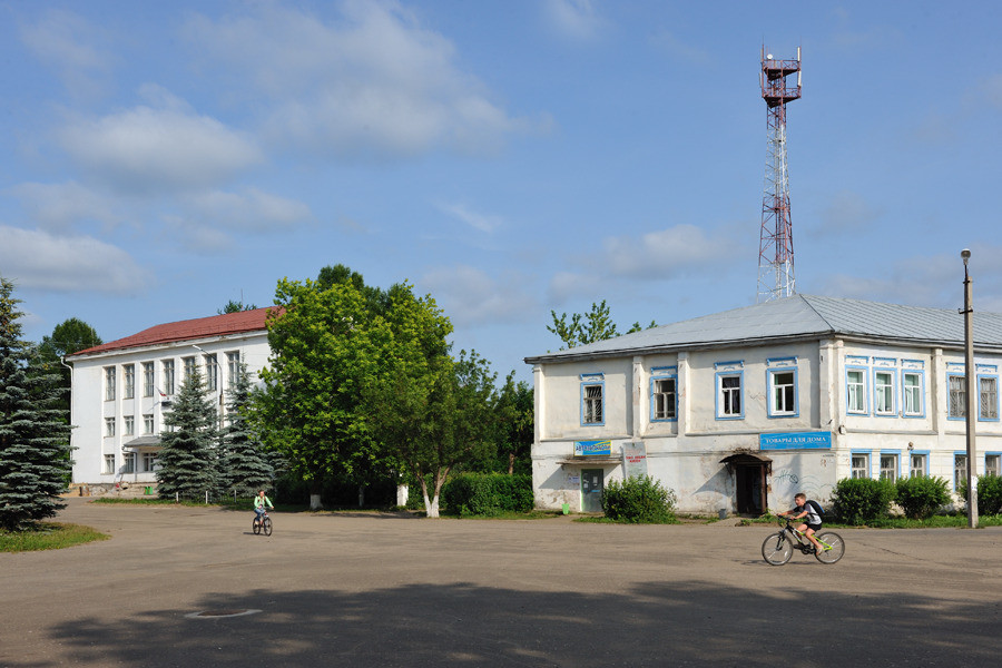 Достопримечательности любима Достопримечательности любима