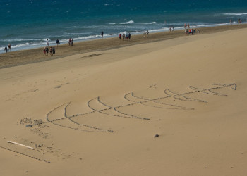 Гран-Канария остров, Канарские острова, фото № 31483 – фотографии Канарских островов