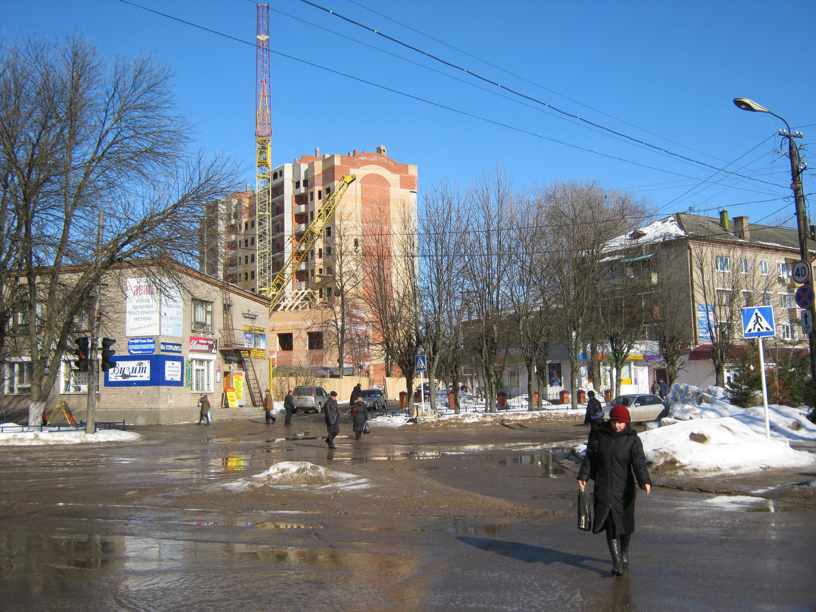 Улицы Вязьмы, Смоленская область, Россия – фотографии России