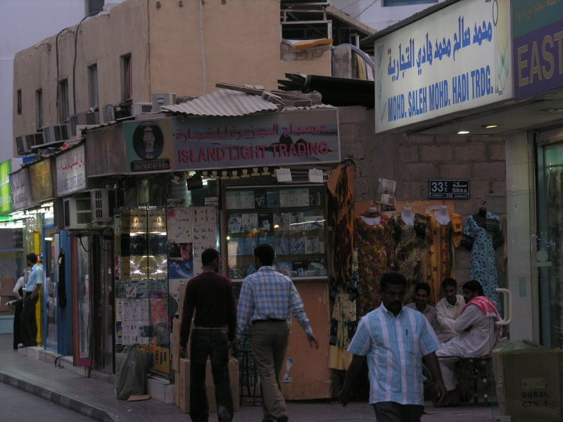 Дубай, ОАЭ, фото № 60950 – фотографии ОАЭ