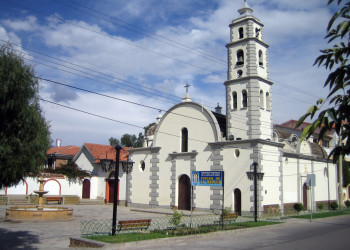 Кочабамба (Cochabamba) – крупный город в центральной Боливии – фотографии Боливии