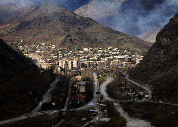 Панорамный вид города, Армения. Фото 3 – фотографии Армении