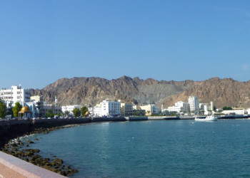 Корниш в Маскате – фотографии Омана