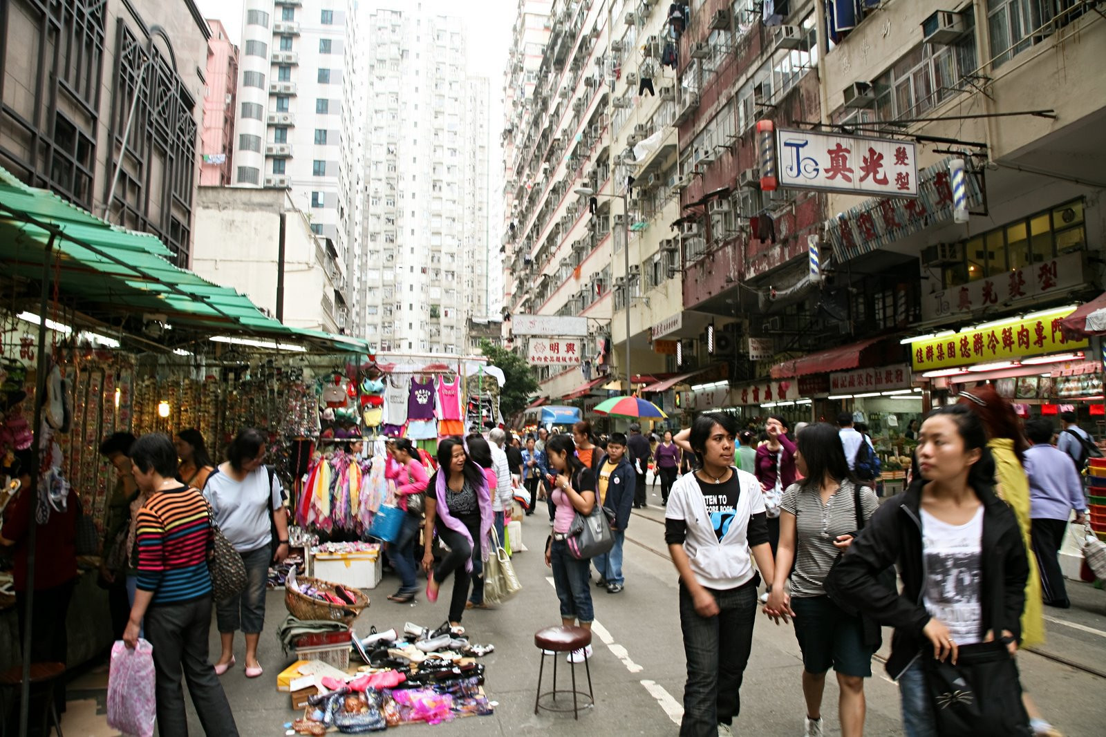 Гонконг, Китай, фото № 67180 – фотографии Китая