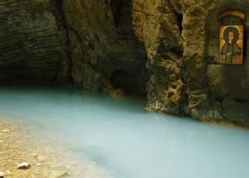 Достопримечательность в Черкесске, Россия. Фото 1 – фотографии России