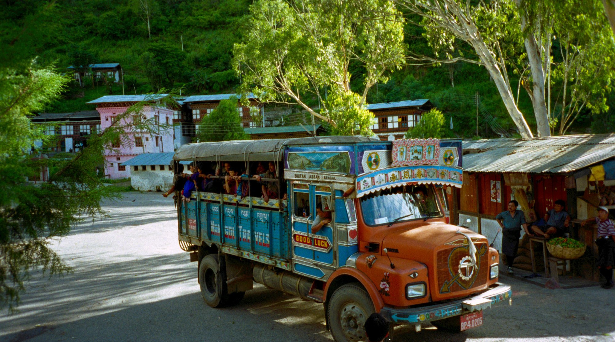 Трашиганг, Бутан, фото № 75774 – фотографии Бутана