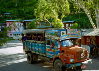Трашиганг, Бутан, фото № 75774 – фотографии Бутана