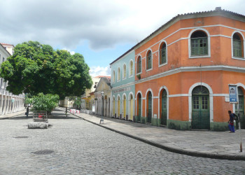 Сан-Луис, Бразилия, фото № 60321 – фотографии Бразилии