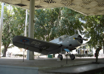 Музей Революции в Гаване, Куба. Фото 5 – фотографии Кубы