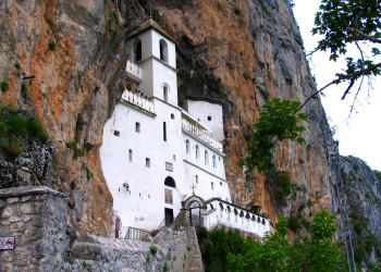 Горный Монастырь в Даниловграде, Черногория. Фото 3 – фотографии Черногории