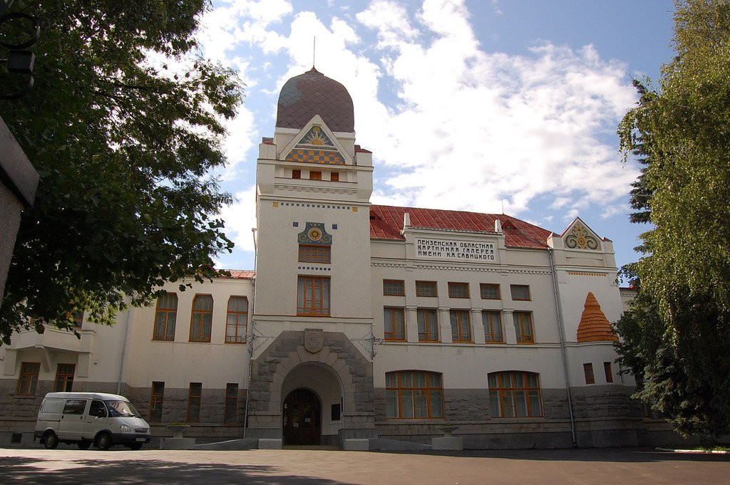 Достопримечательность в Пензе, Россия – фотографии России