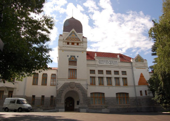 Достопримечательность в Пензе, Россия – фотографии России