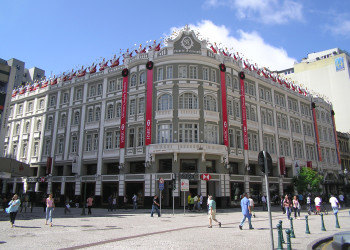Palacio Avenida HSBC – фотографии Бразилии