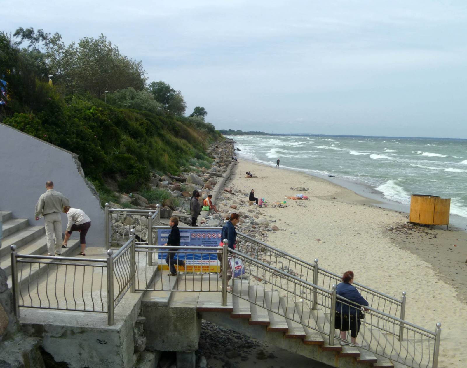 Зеленоградск, Россия.Фото 4 – фотографии России