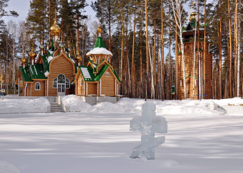 Ганина Яма. Фото 2 – фотографии России