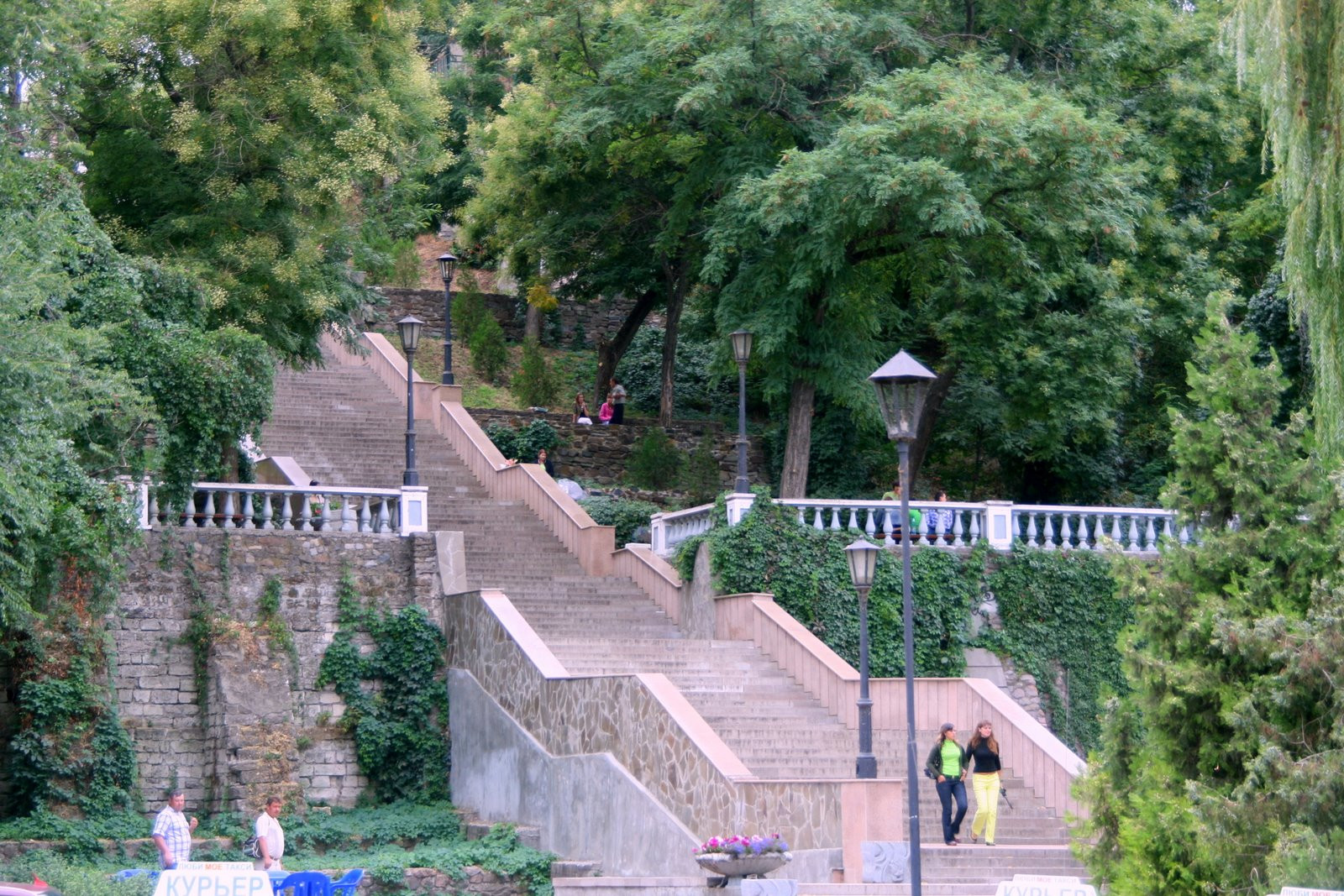 Лестница в Приморском парке в Таганроге. Фото 1 – фотографии России