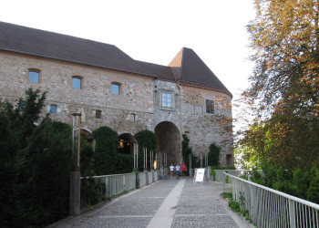 Любляна, Словения, фото № 57230 – фотографии Словении