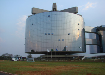 Procuradoria Geral da Republica – фотографии Бразилии