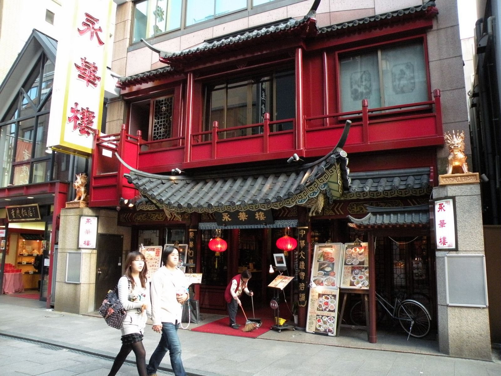 Tokyo – фотографии Японии