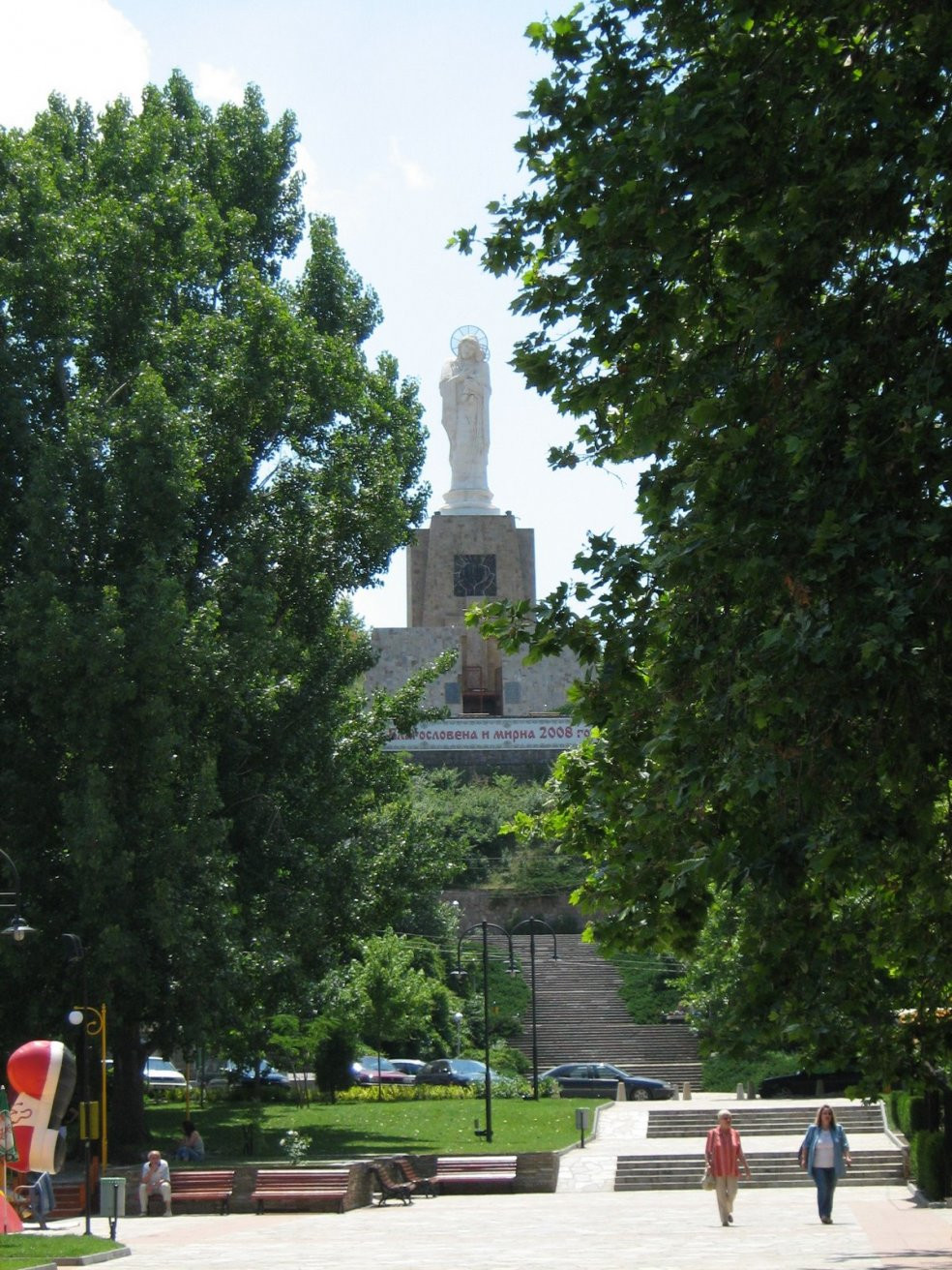 Парк  в Хасково, Болгария – фотографии Болгарии