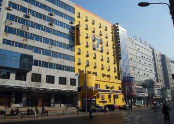 Шеньян, Китай, фото № 80140 – фотографии Китая