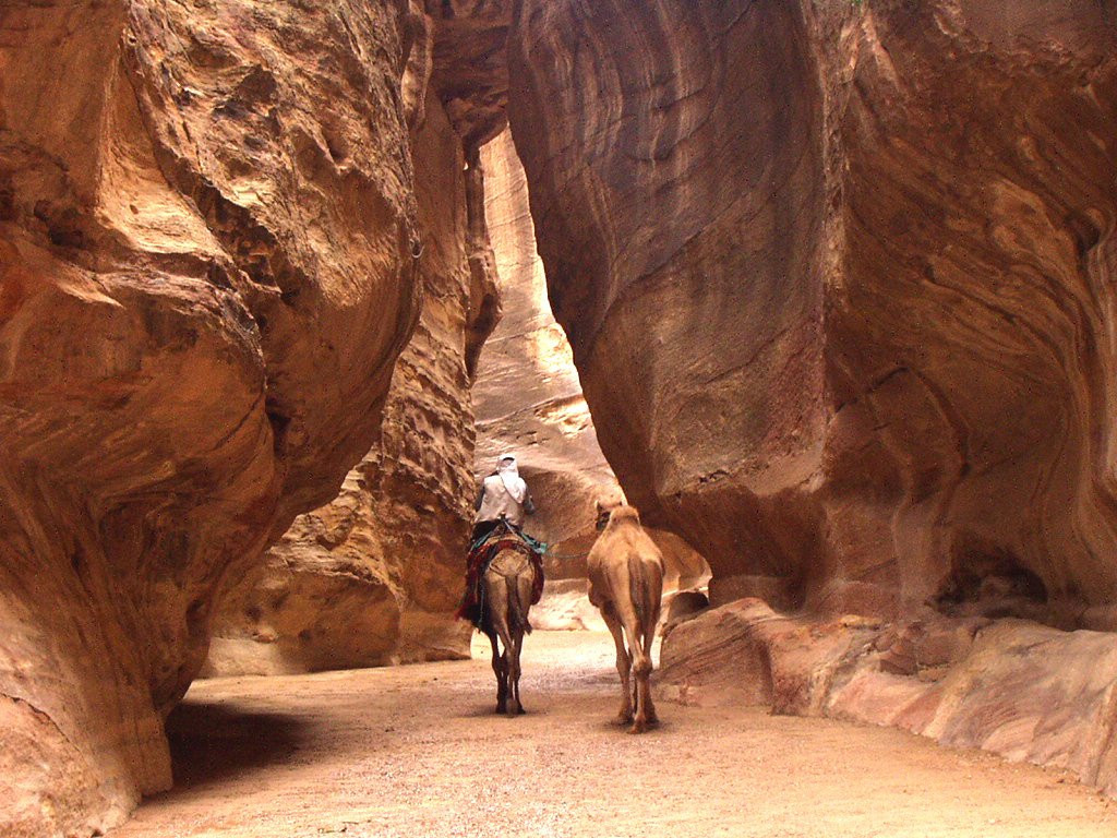 Петра, Иордания, фото № 37224 – фотографии Иордании