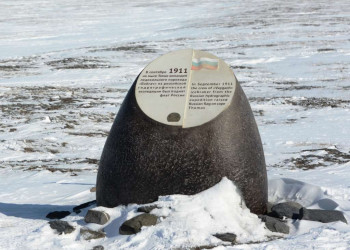 Остров Врангеля 4 – фотографии России