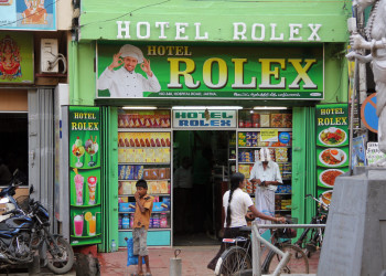 Город Джафна (Jaffna) на севере Шри-Ланки. Фото 1 – фотографии Шри-Ланки