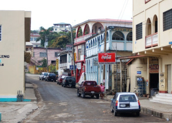 Сан-Игнасио – фотографии Белиза