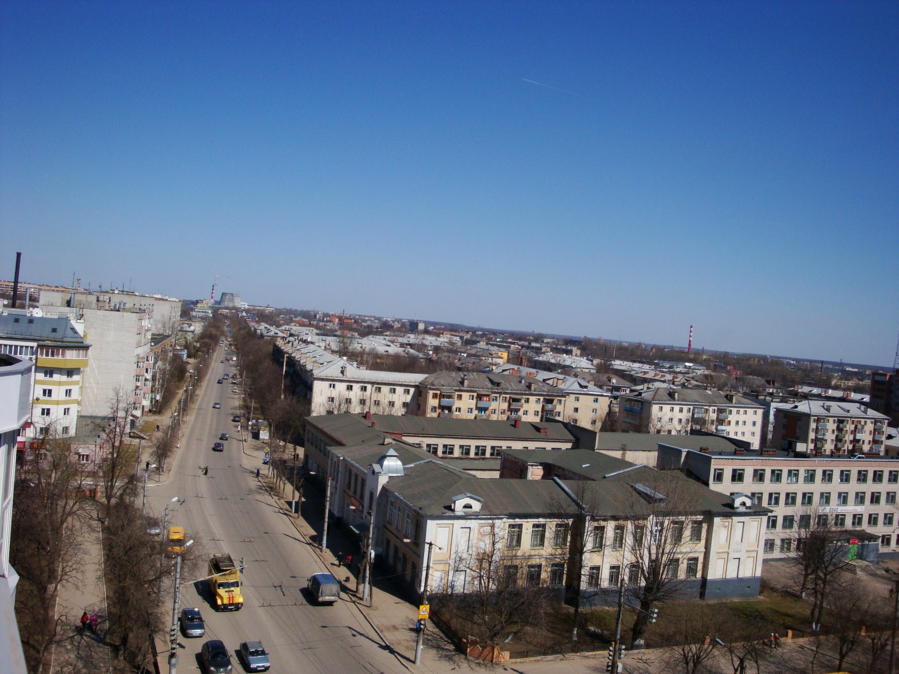 Панорамный вид Калуги, Россия – фотографии России