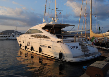 Яхта в Сен-Тропе, Франция. Фото 3 – фотографии Франции