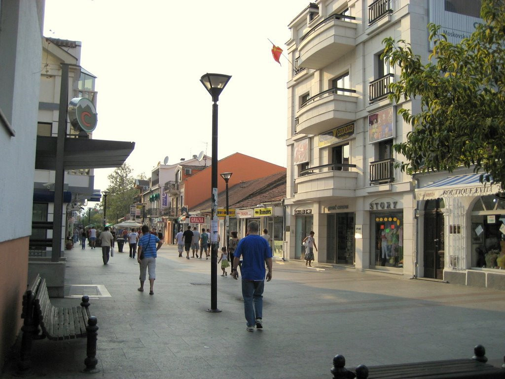 Улица в Подгорица, Черногория. Фото 1 – фотографии Черногории