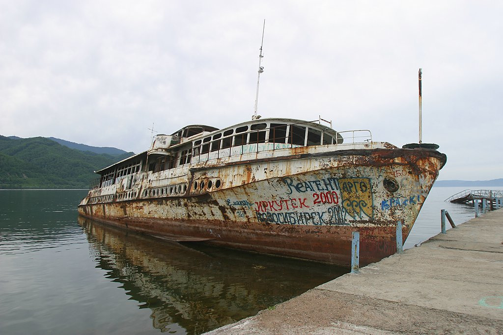 Причал в Слюдянке, Россия – фотографии России