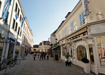 Баден – курортный город на востоке Австрии – фотографии Австрии