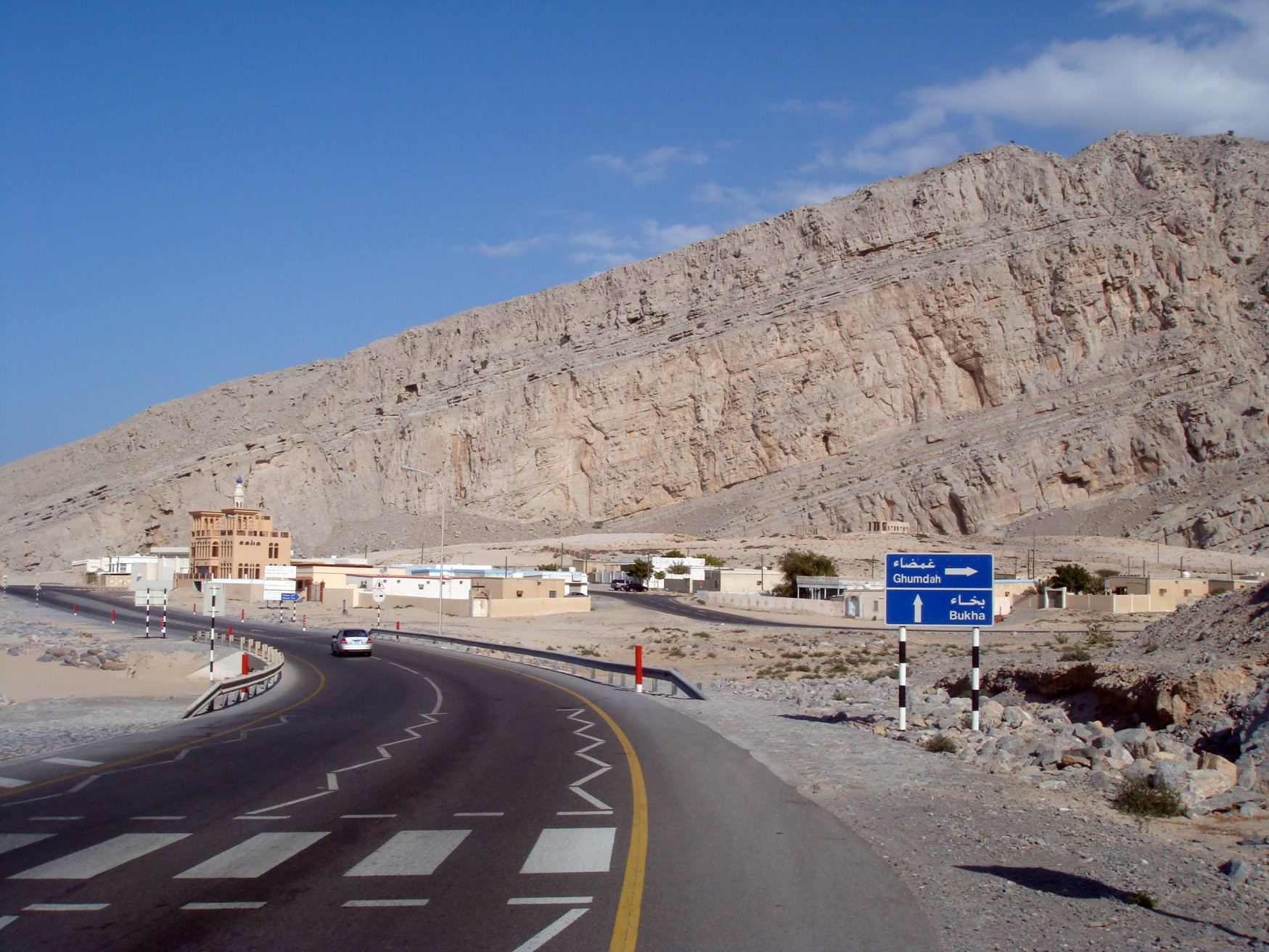 Мусандам, Оман, фото № 78064 – фотографии Омана