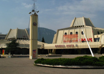 Площадь в Бар, Черногория. Фото 1 – фотографии Черногории