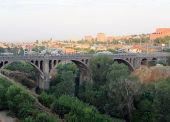 Панорамный вид Еревана, Армения – фотографии Армении