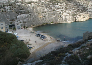 Мджарр-иш-Шини, Гозо остров, Мальта, фото № 41510 – фотографии Мальты